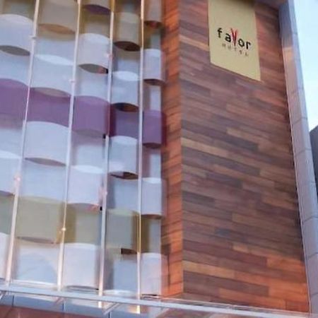 Favor Hotel Makassar Buitenkant foto